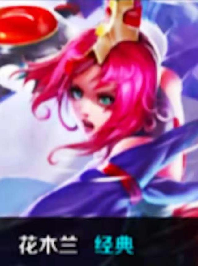 强度最