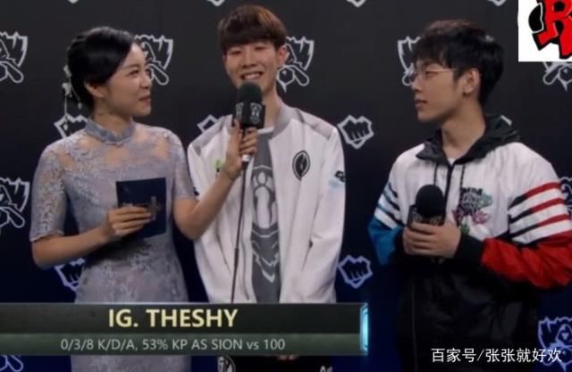 HLTV公布最新世界排名：FaZe升至第六