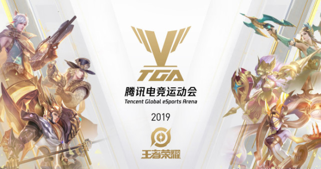 LGD Gaming 官方公告：前TT二队上单选手 Sasi 正式加入 LGD Gaming ，在新赛季共同奋战！
