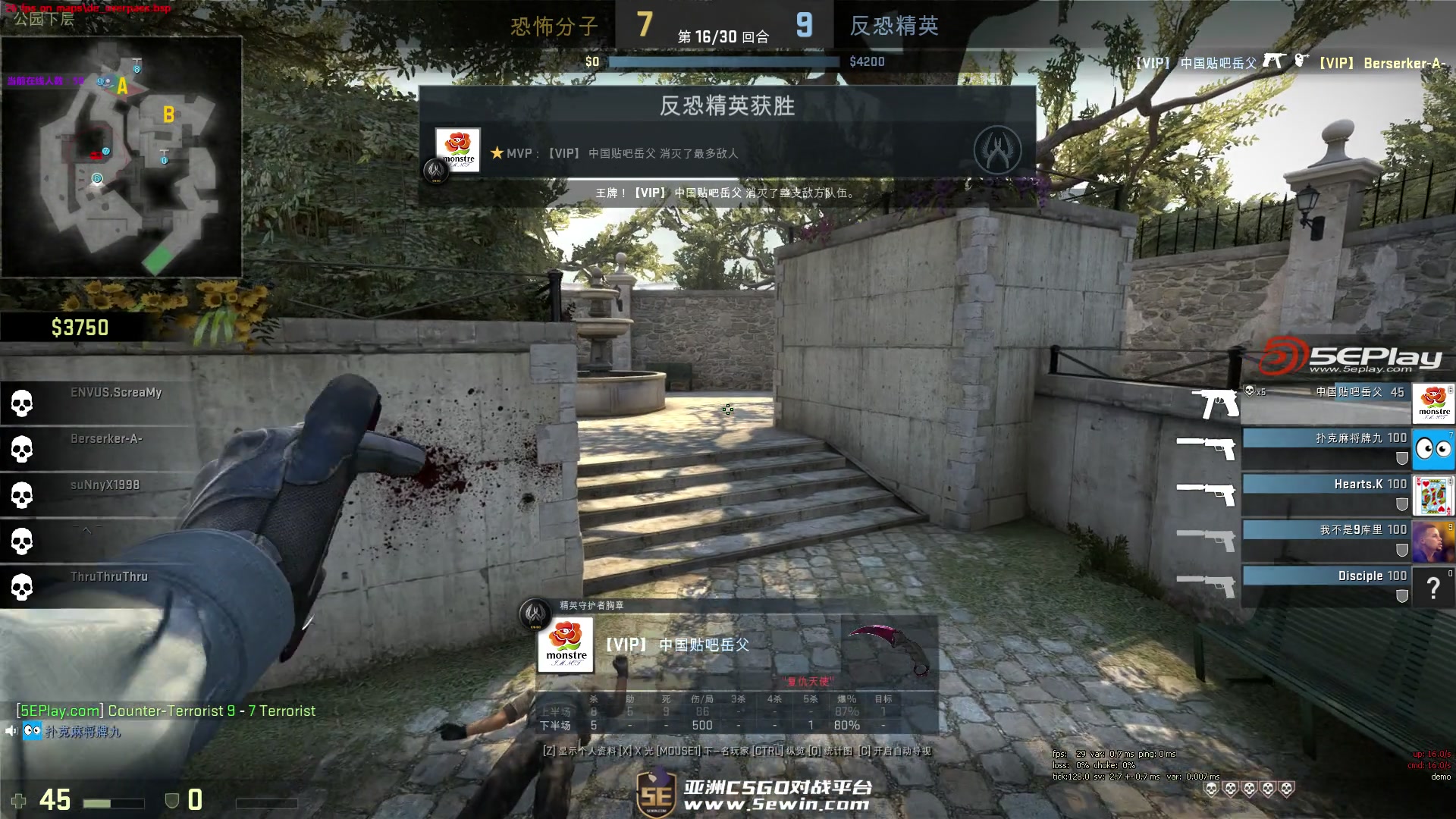 一超缺席，多强争雄——IEM 冬季赛前瞻