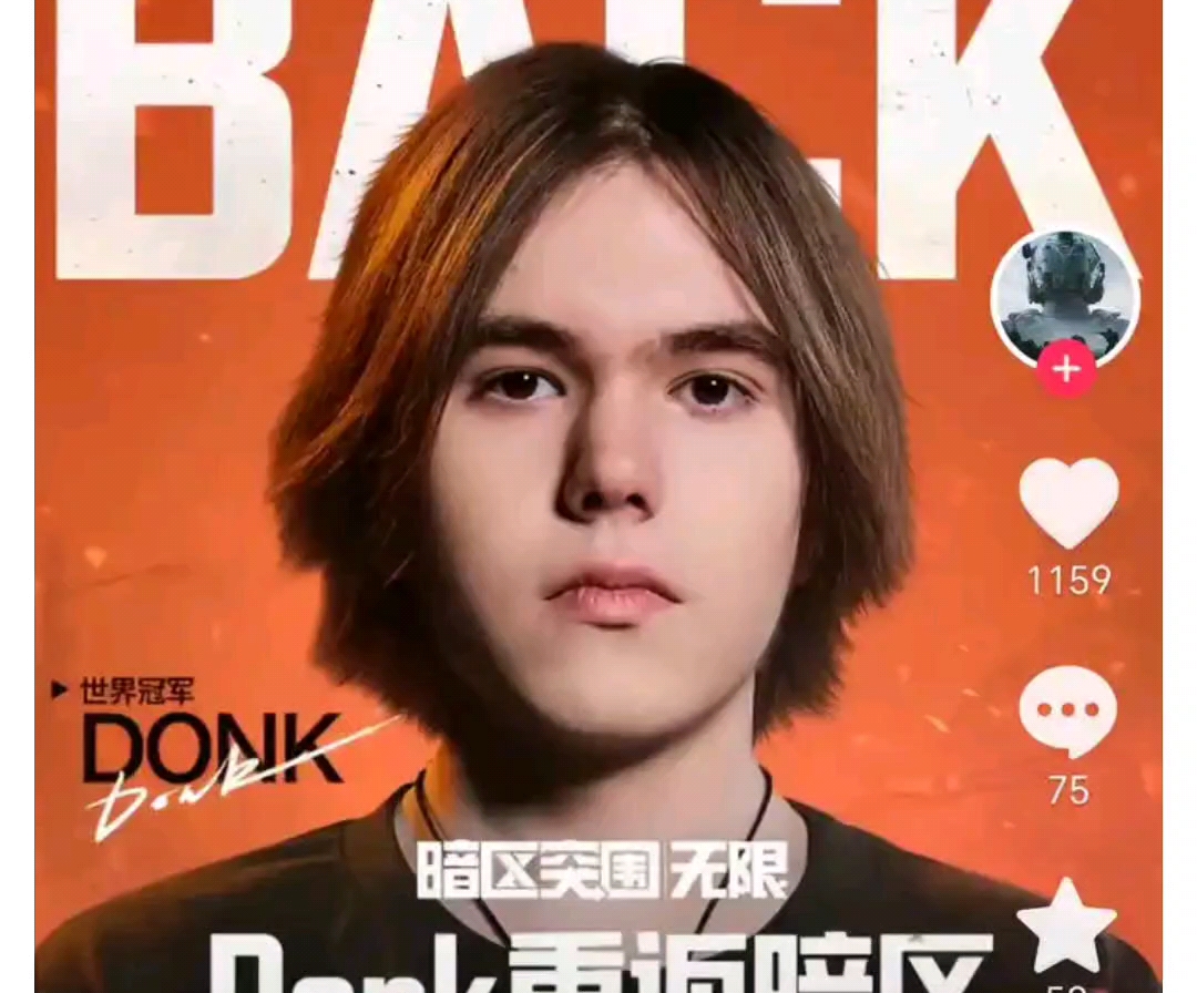 0秒误开