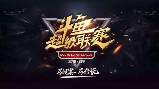 为轴做减法
